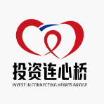 兴泰资本“投资连心桥”
