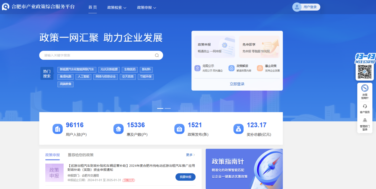 图片13