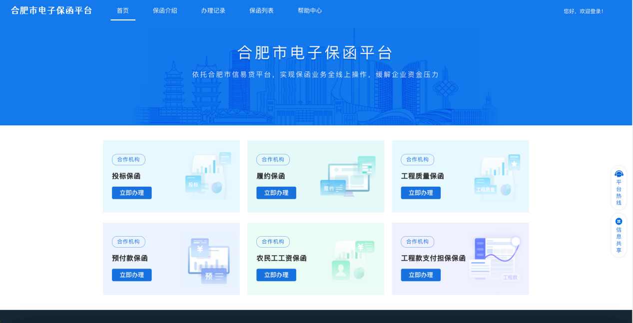 图片16