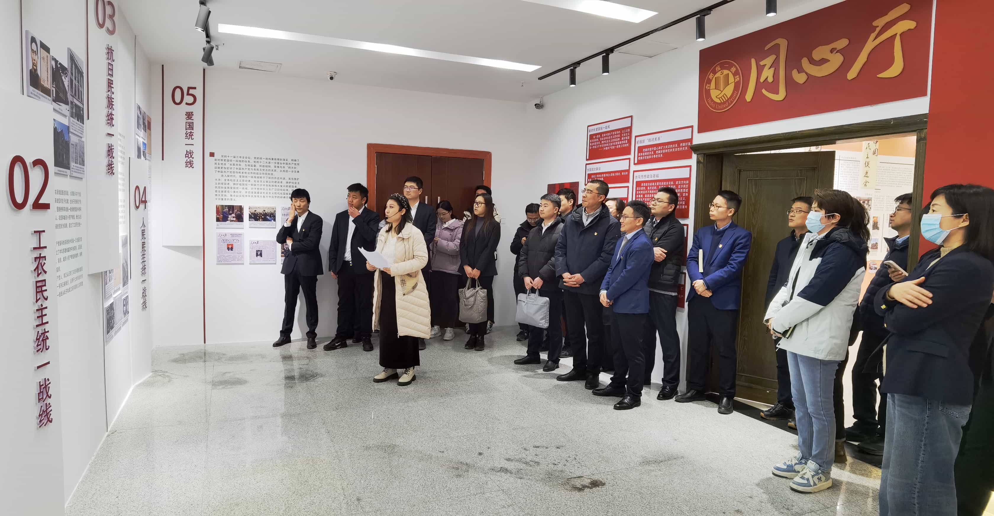 “五兴党建”小课堂走进合肥“统战之窗”