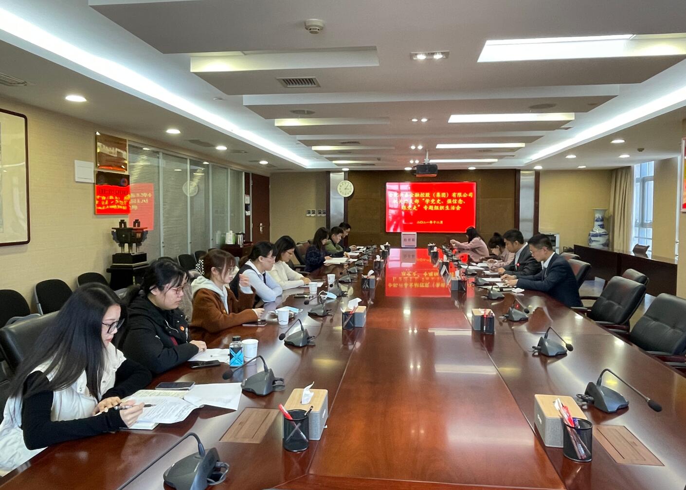 践行青春使命 感悟百年党史 ——兴泰控股集团团委下属各团支部积极组织召开“学党史、强信念、跟党走”专题组织生活会