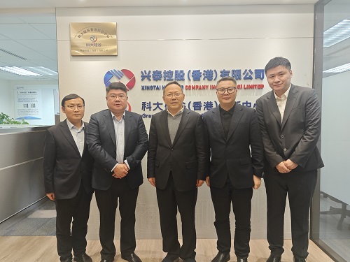 庐江县委书记许华为一行来兴泰香港座谈交流