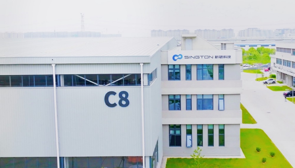 兴泰投引联动再结硕果，助力新能源汽车+低空经济双链并进