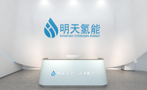 “氢”装上阵 新质明天