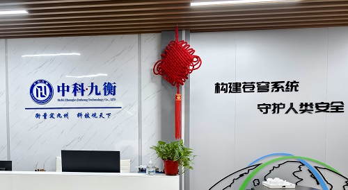 气体检测 从“治理”到“智理”