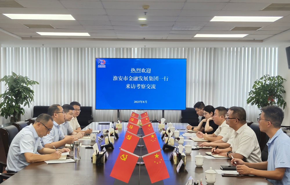 微信图片_2025-08-08_152159_391