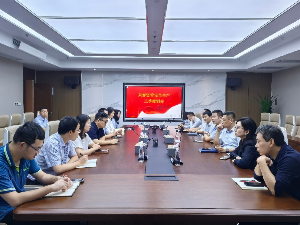 微信图片_20250930094914_460_44