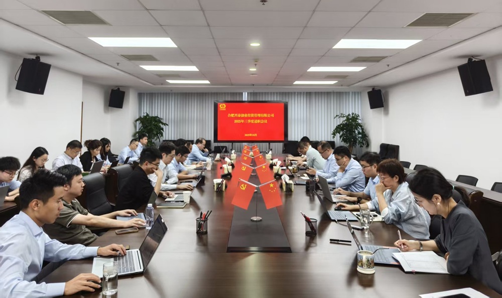 微信图片_20251013101157_378_82