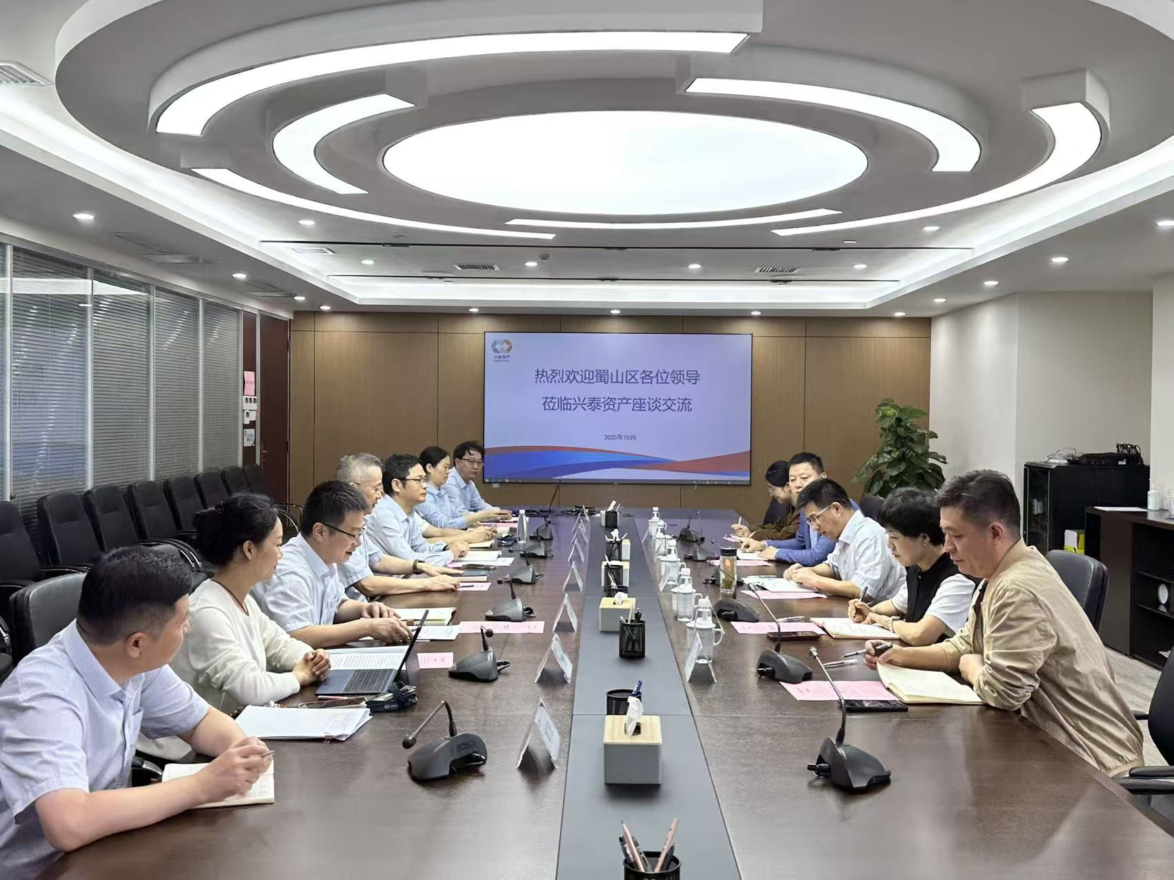 1760669114143 1760669114143