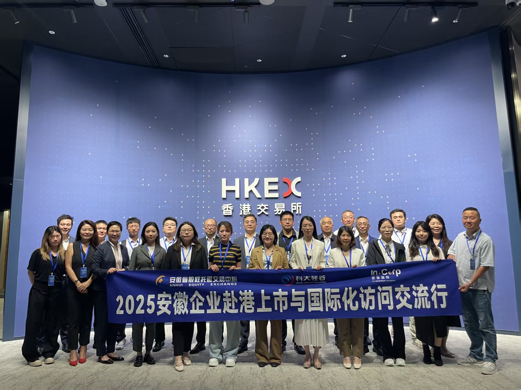 1761525782513 1761525782513