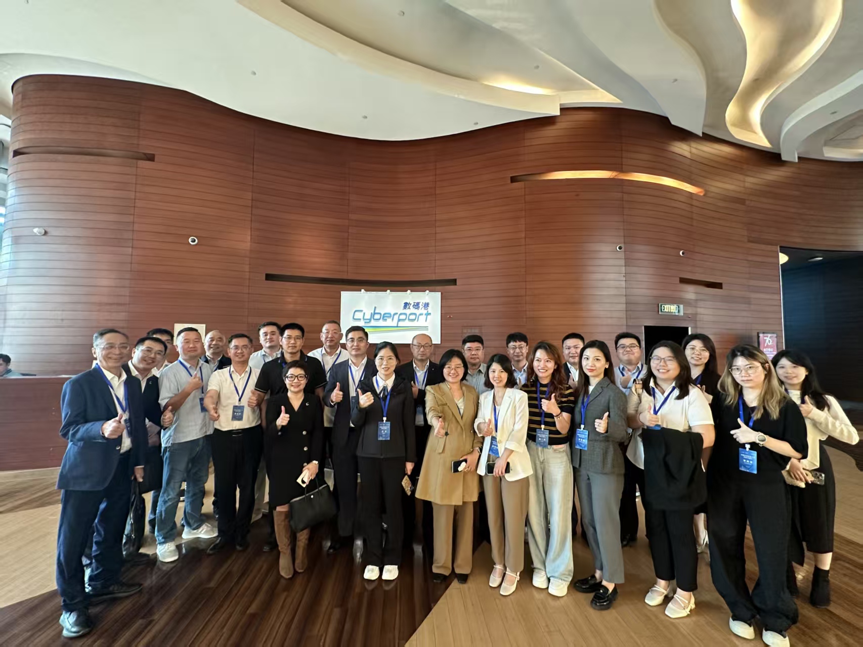 1761525785681 1761525785681