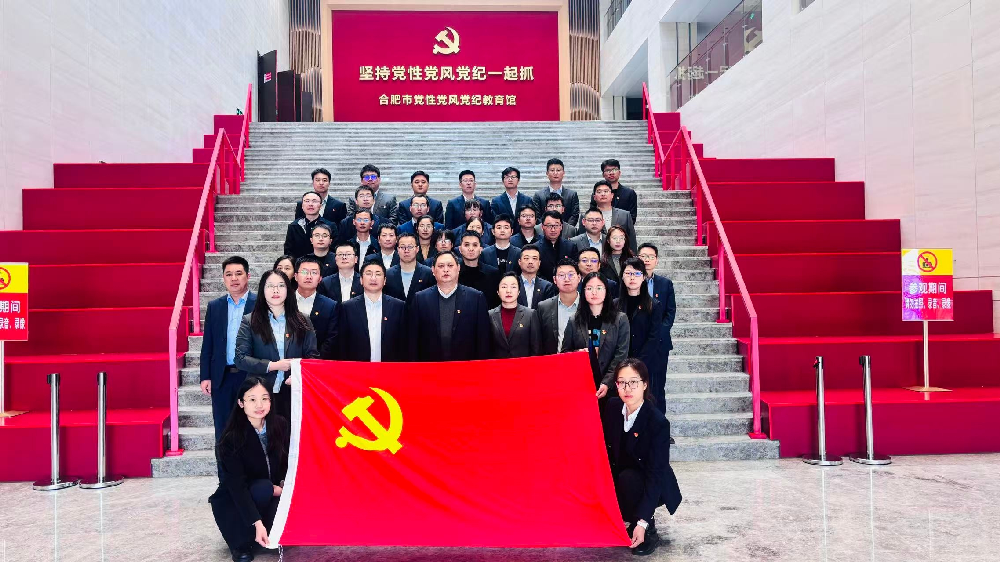 1761548067691 活动照片