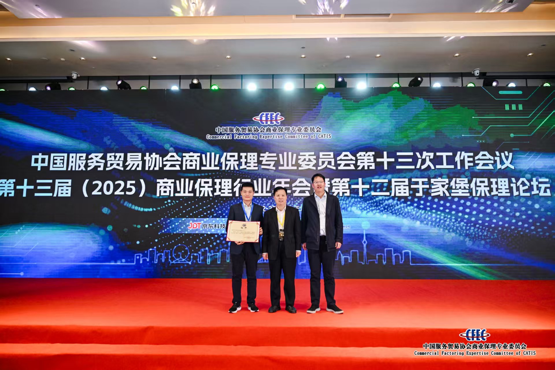 1761612704362 1761612704362