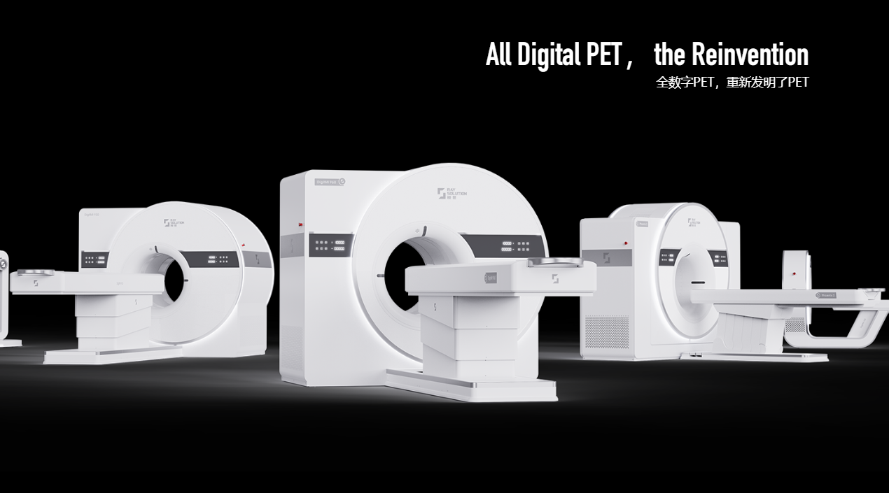 查癌神器 “锐”意破茧