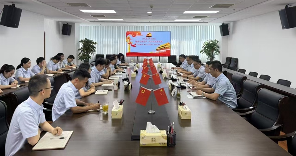 微信图片_20251029164552_493_82