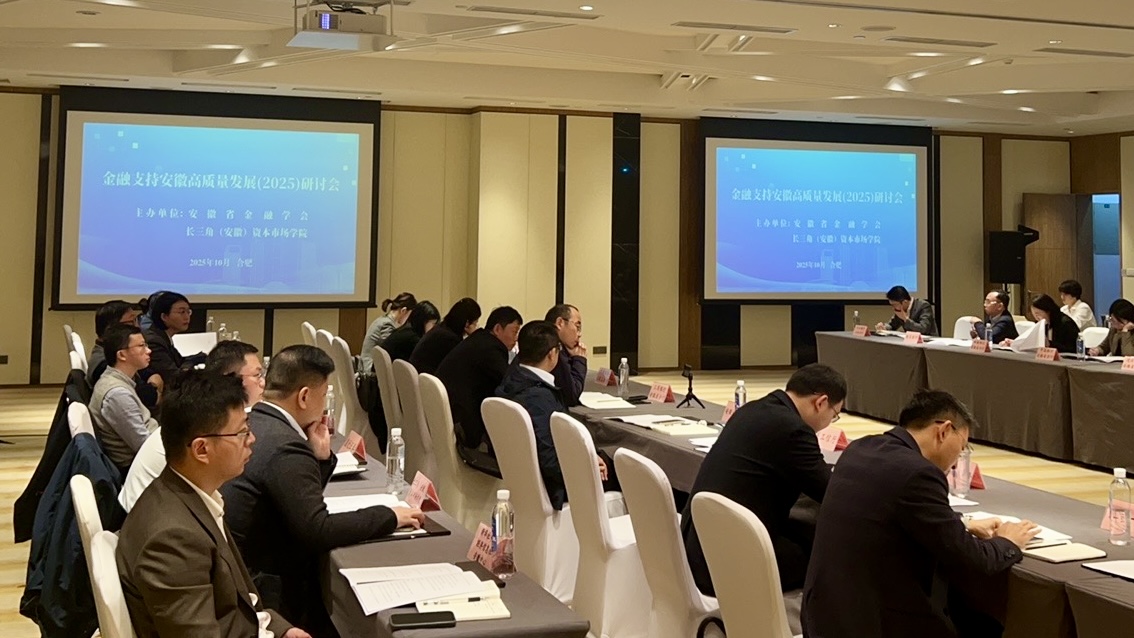 微信图片_20251031103612_247_121