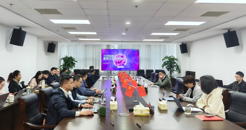 微信图片_20251117091241_129_3