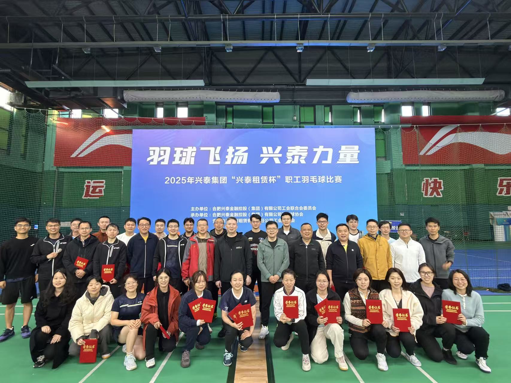 微信图片_20251126081754_79_49 微信图片_20251126081754_79_49