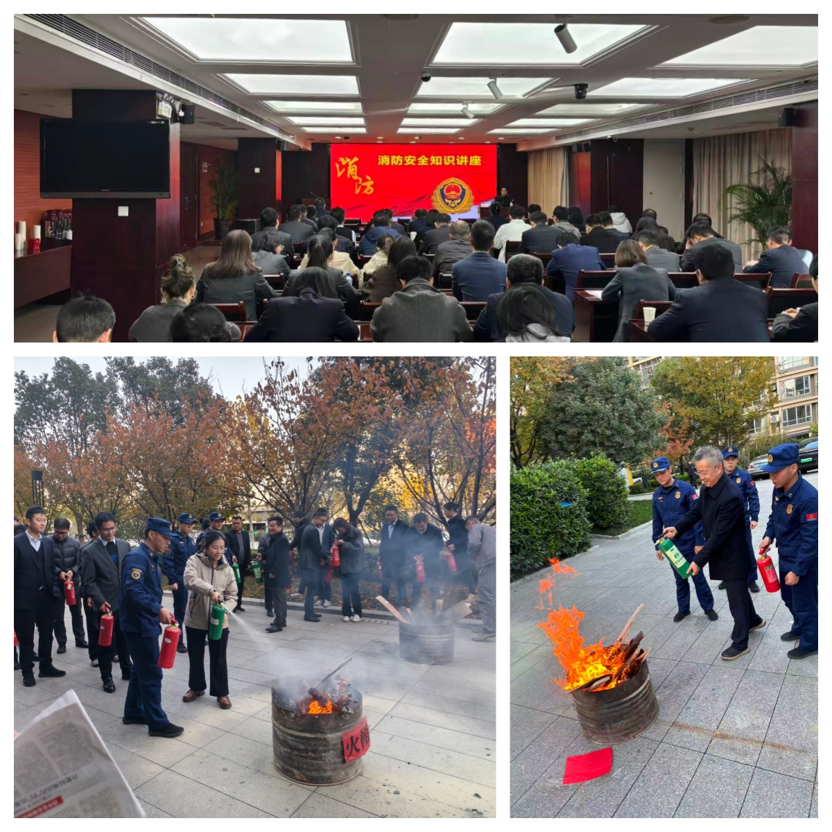 1764300166417 1764300166417