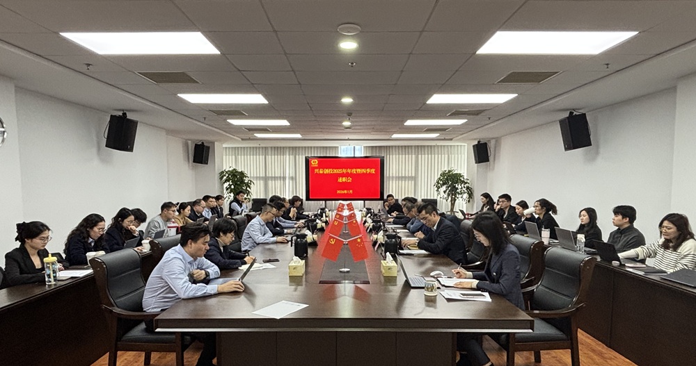 微信图片_20260119141038_780_170