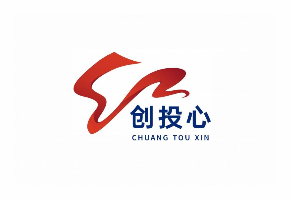 兴泰创投“创投心”