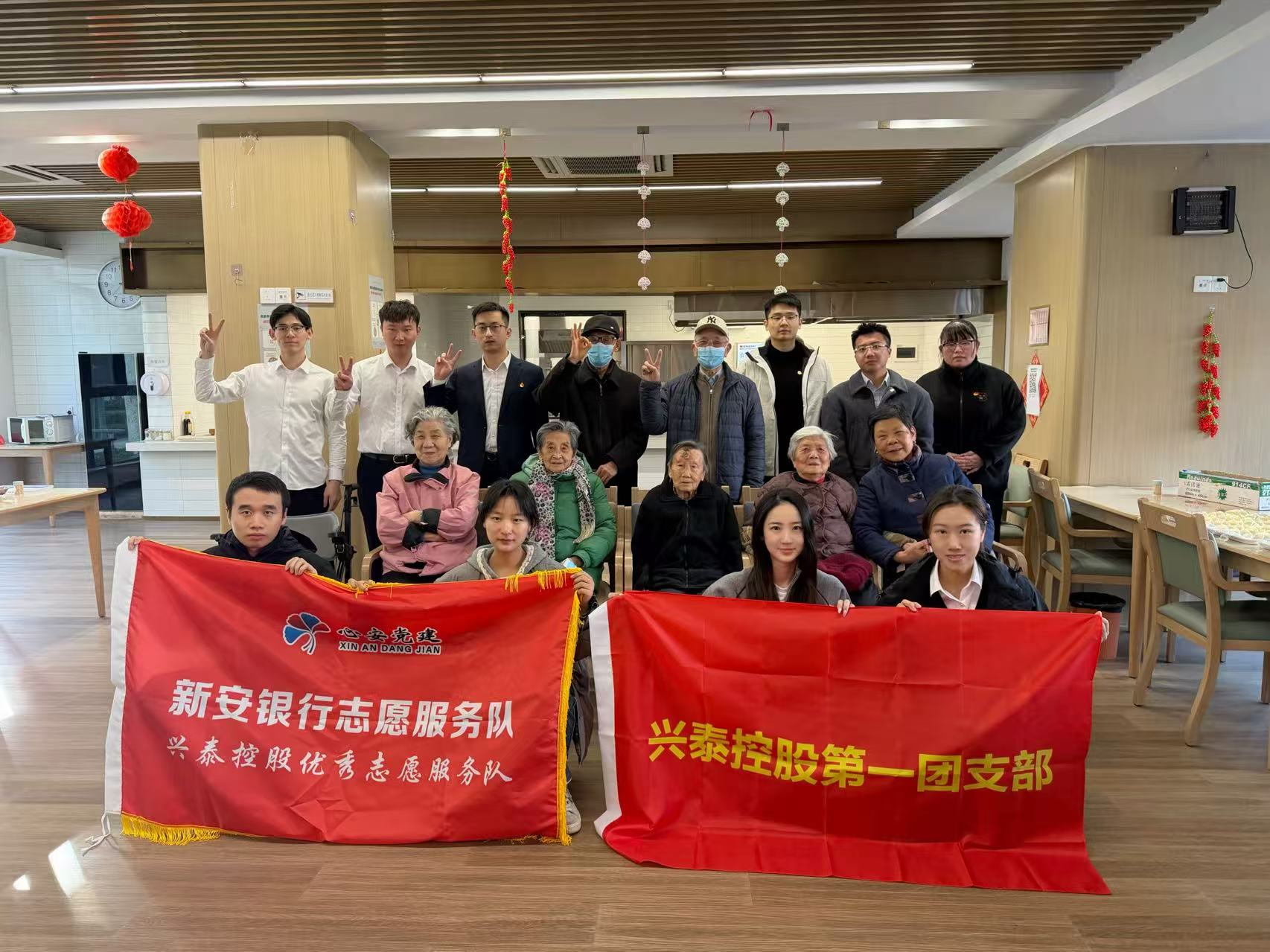 兴青年,“合”你一起过肥“年”
