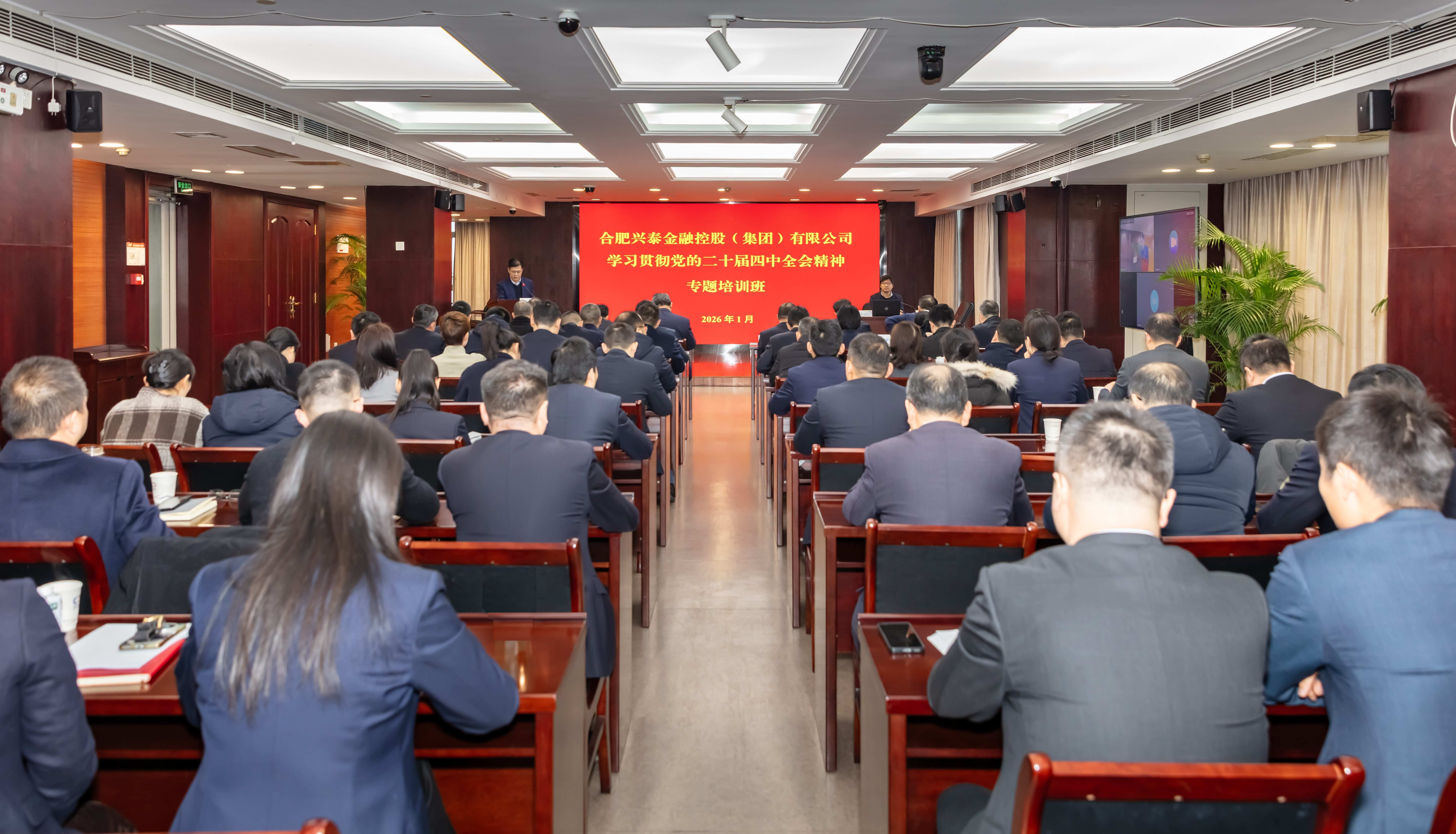 微信图片_20260130173004_542_452