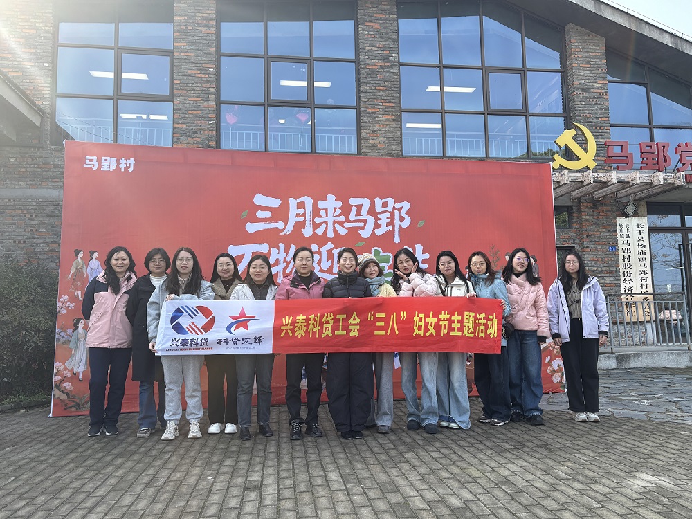 微信图片_20260309101006