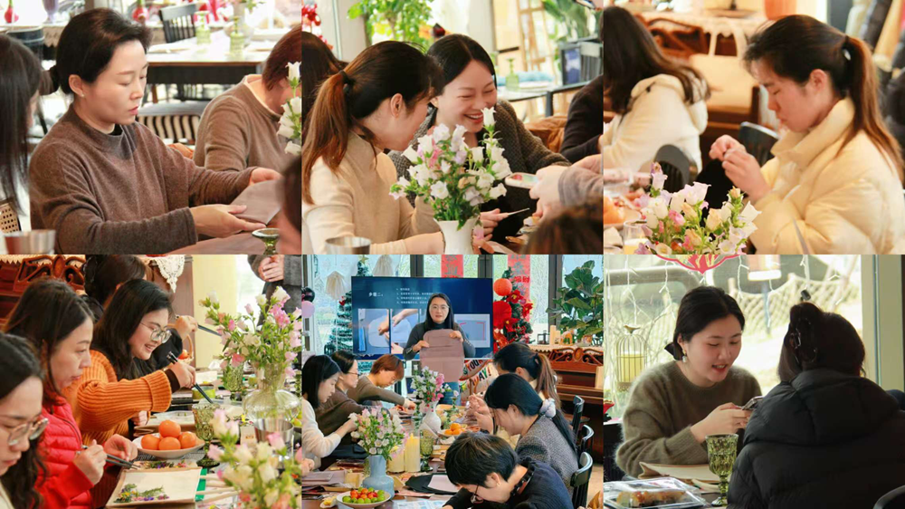 202603三八女神节活动