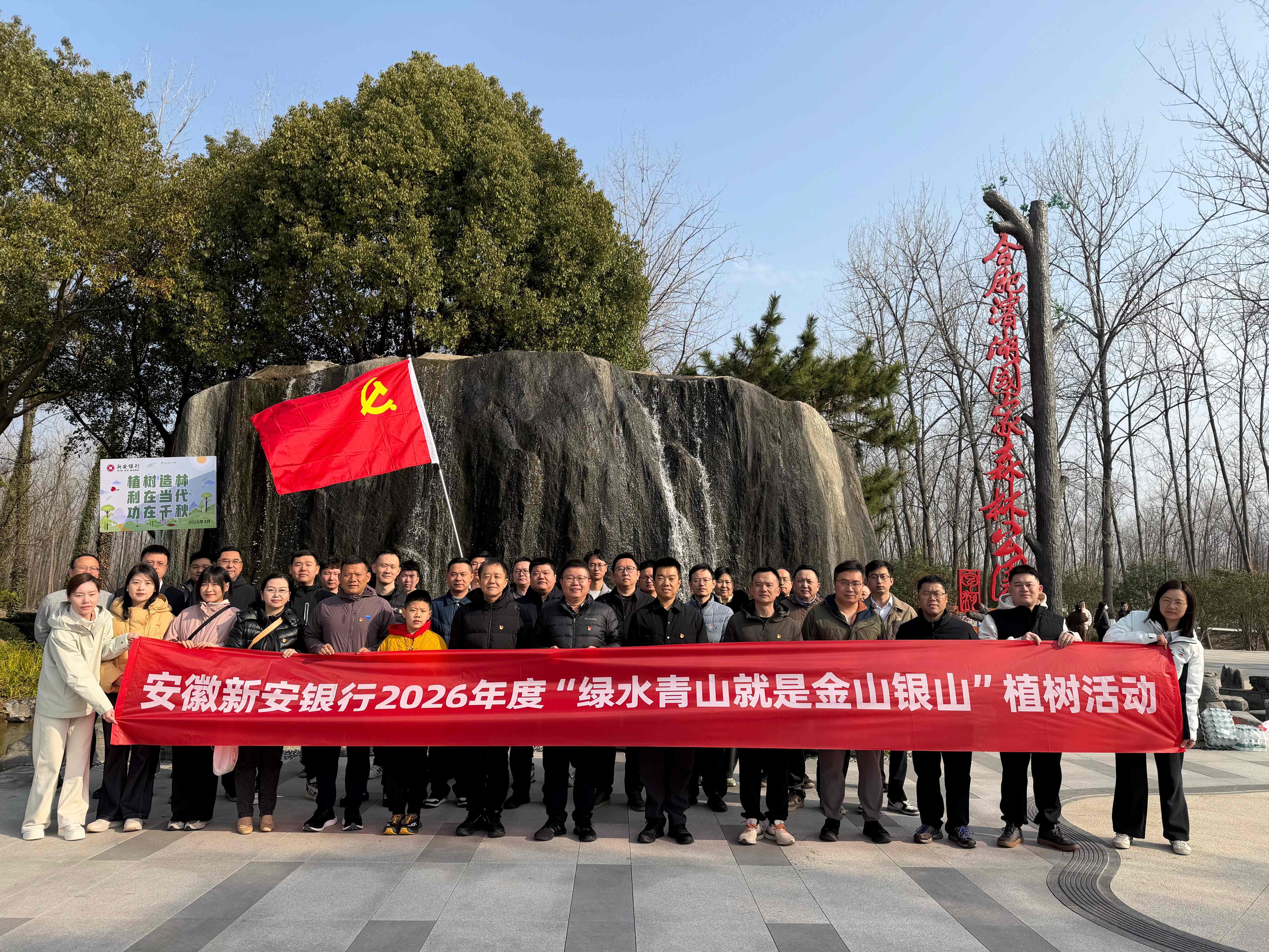 微信图片_20260317104924_155_176