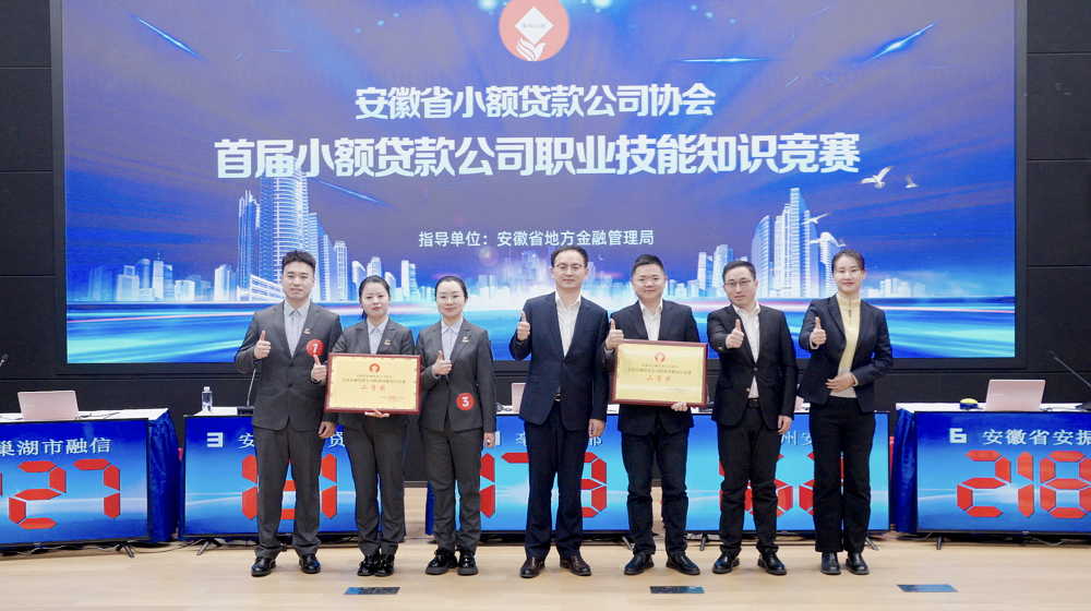 微信图片_20260319171900