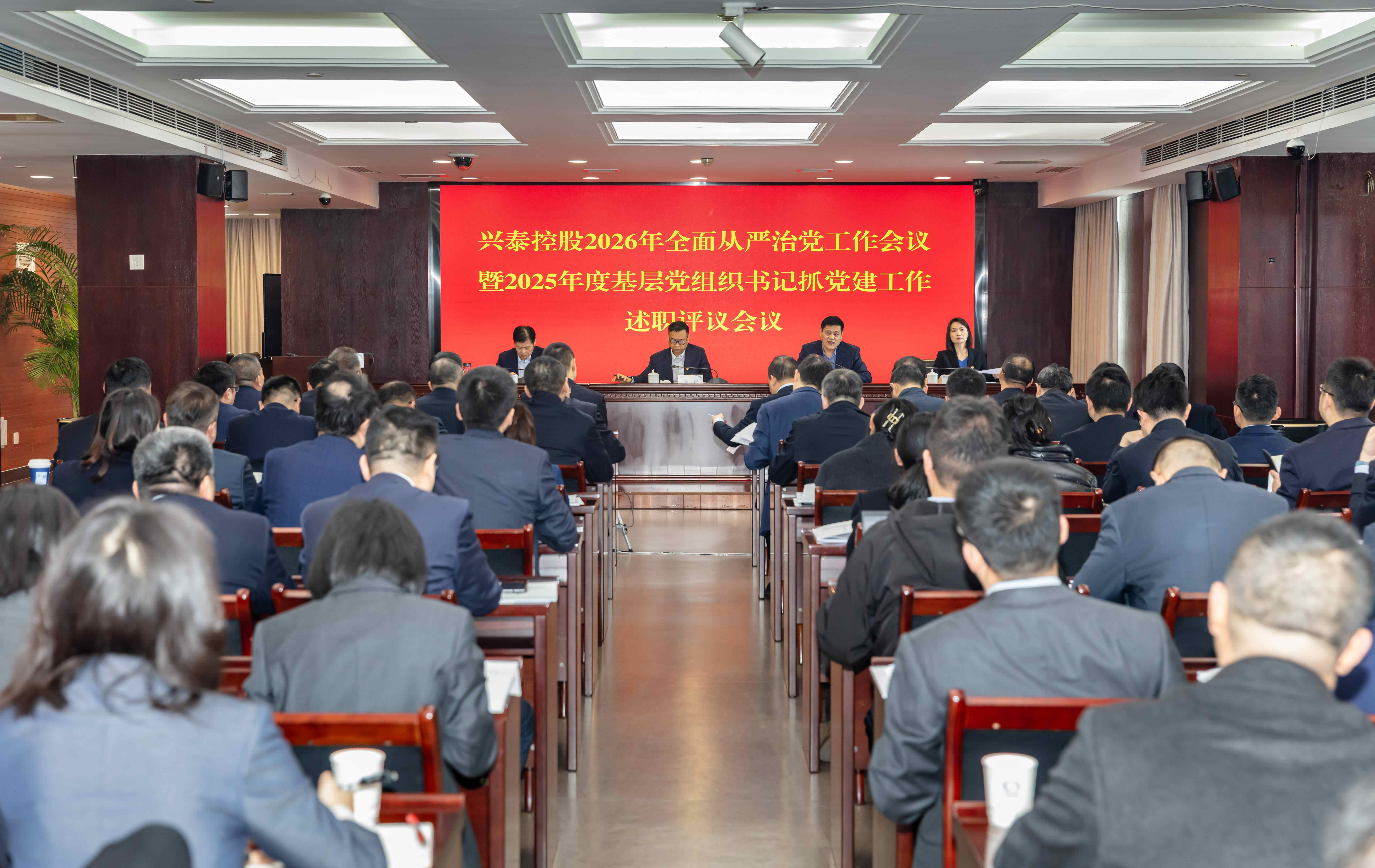 微信图片_20260327180118_72_286