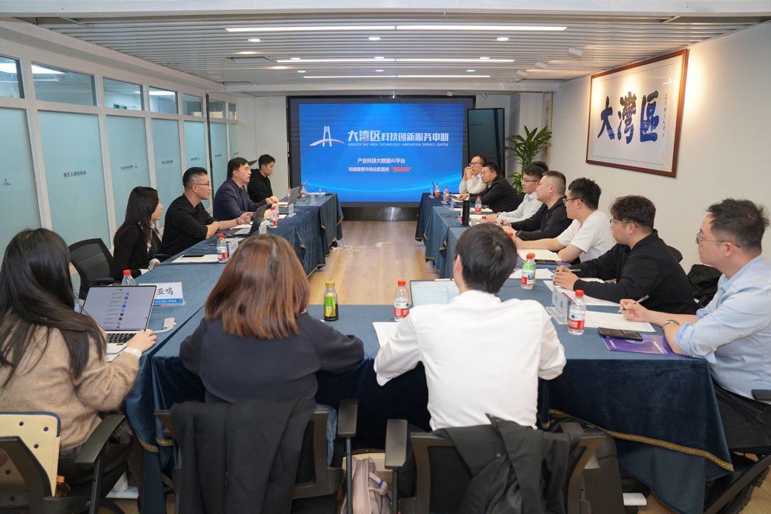 微信图片_2026-03-25_165211_440