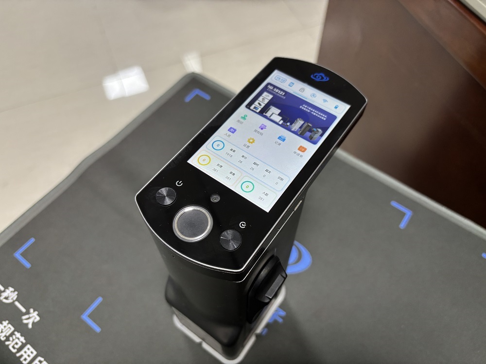 微信图片_20260415173146