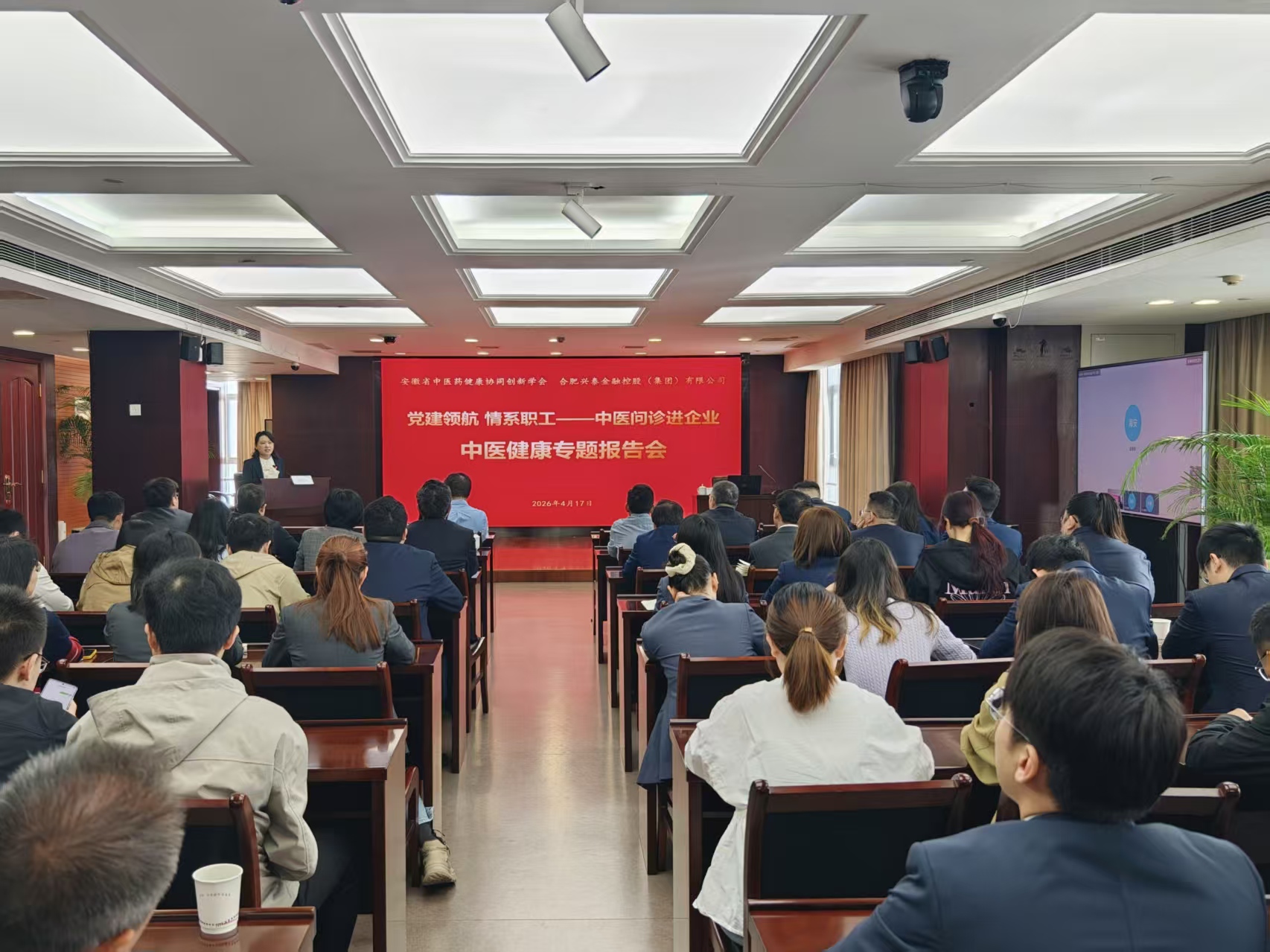 微信图片_20260421084357_266_2722