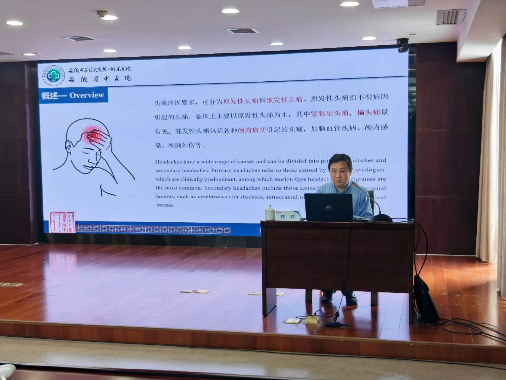 微信图片_20260421084358_267_2722