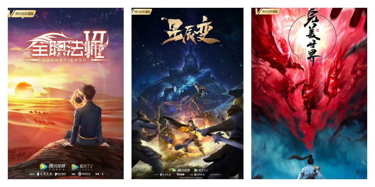 引“福”入皖，打造合肥文化产业“兴”支点