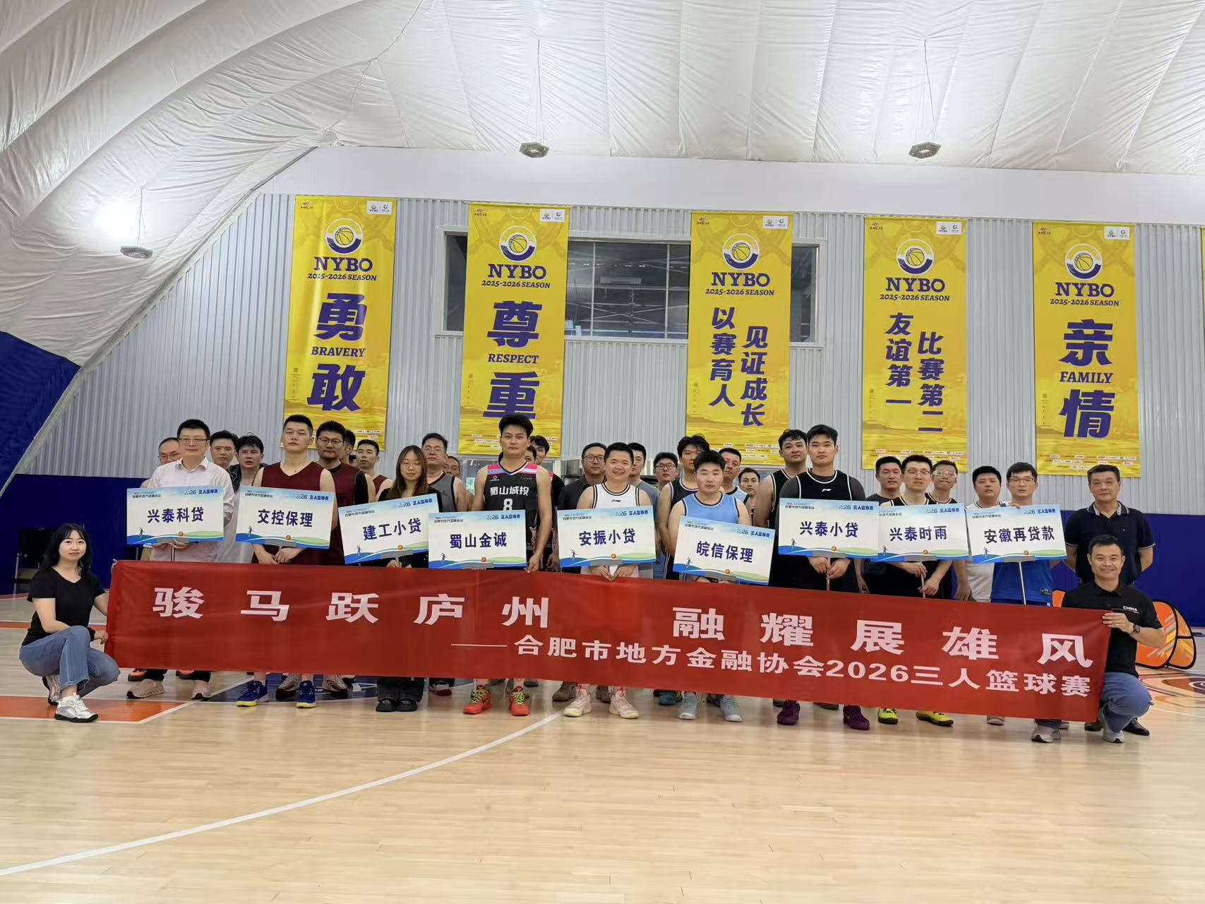 微信图片_20260625170626_1201_113