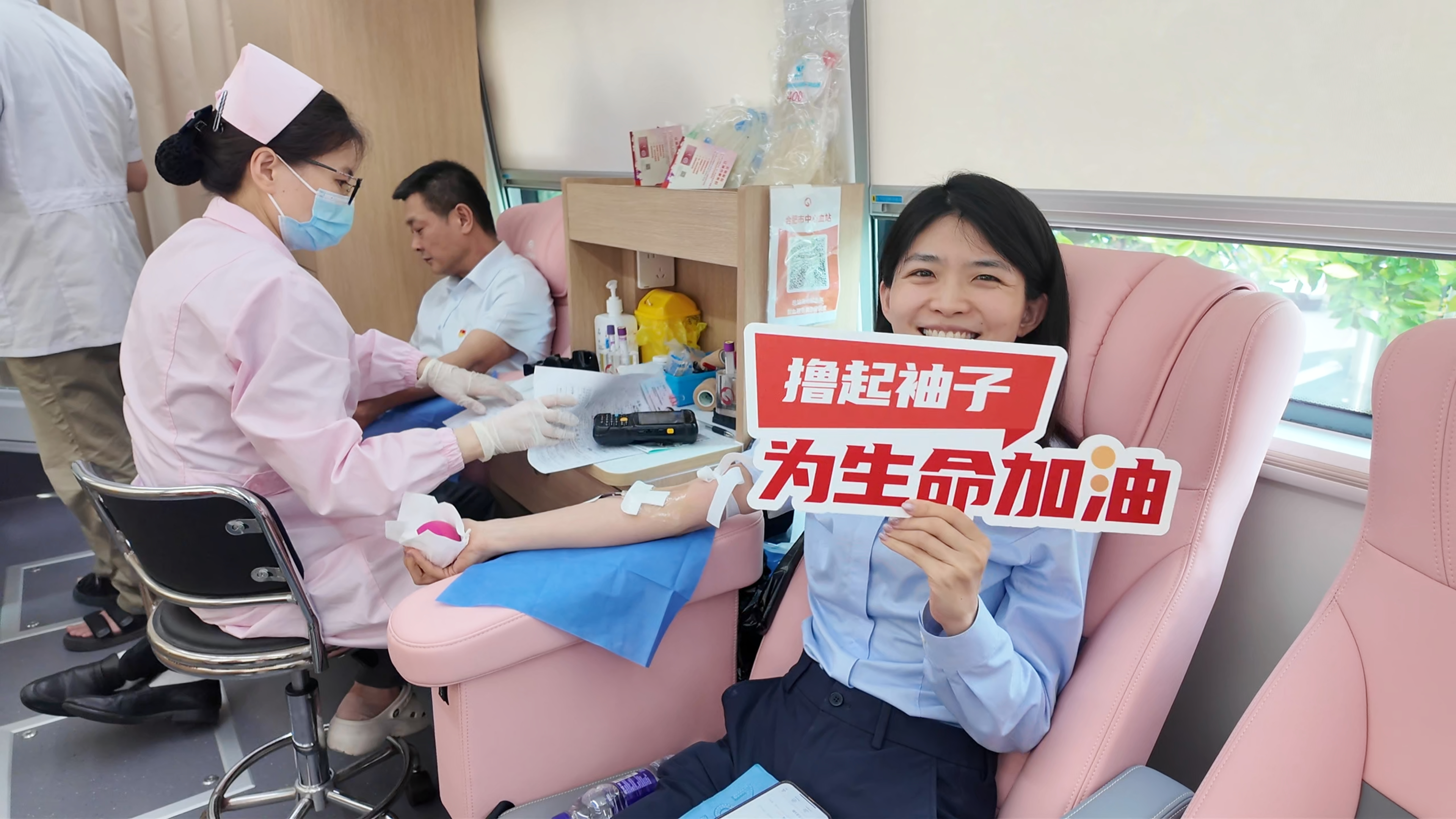 兴泰控股开展“‘五兴’志愿·为爱前行”无偿献血活动