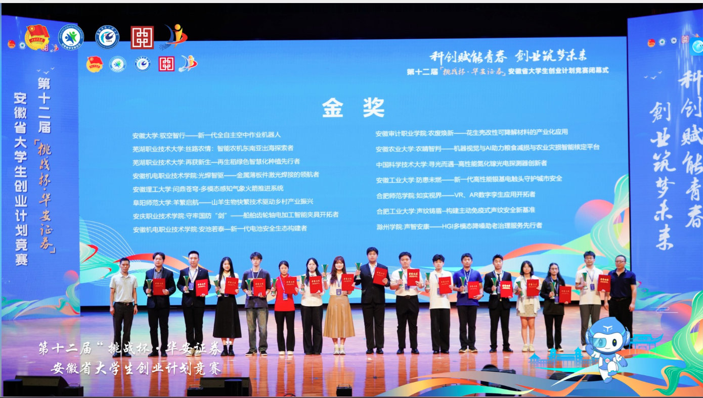 微信图片_20260629104238_15629_38