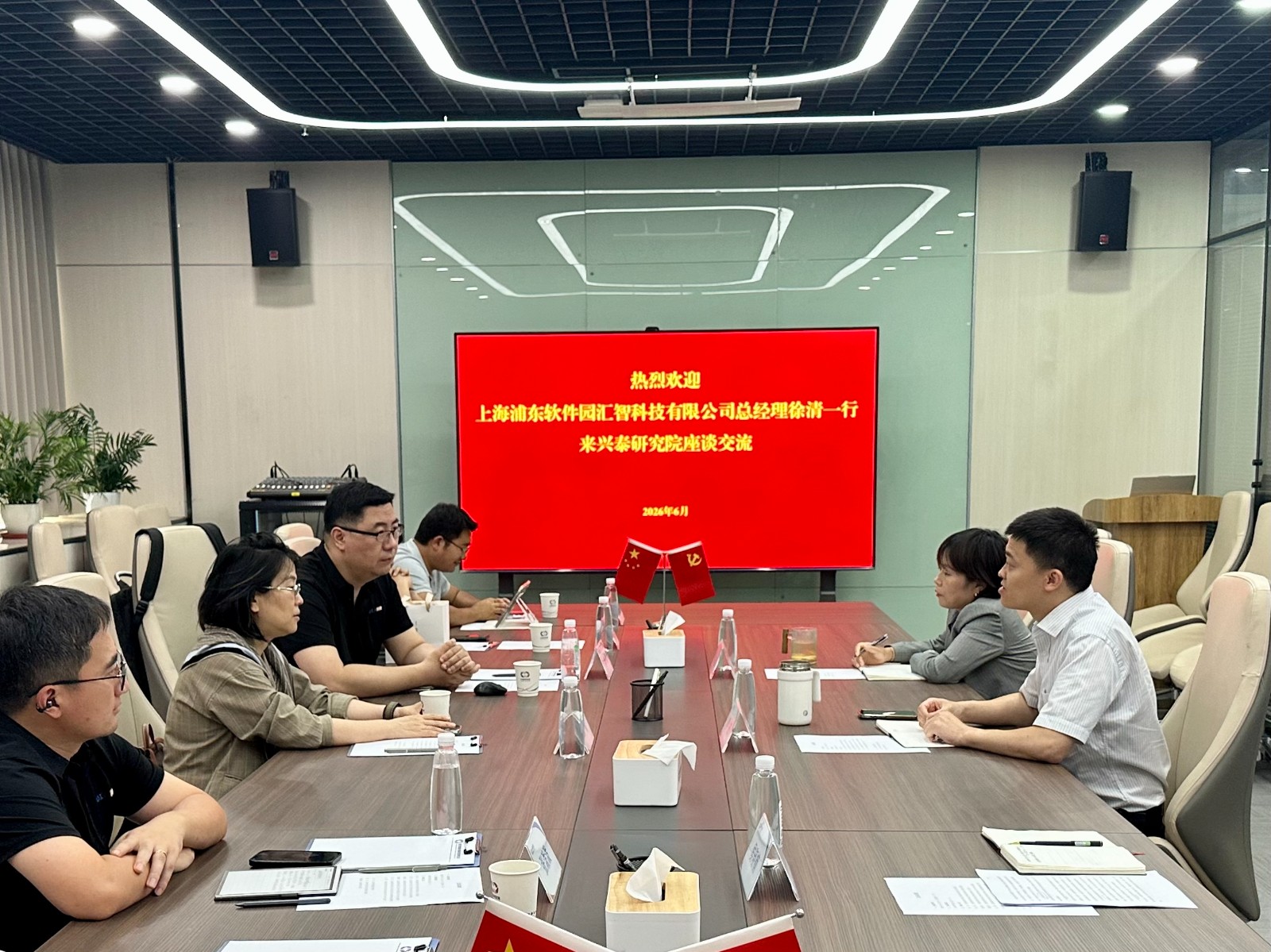 1783473396849 微信图片_20260626153001_955_121
