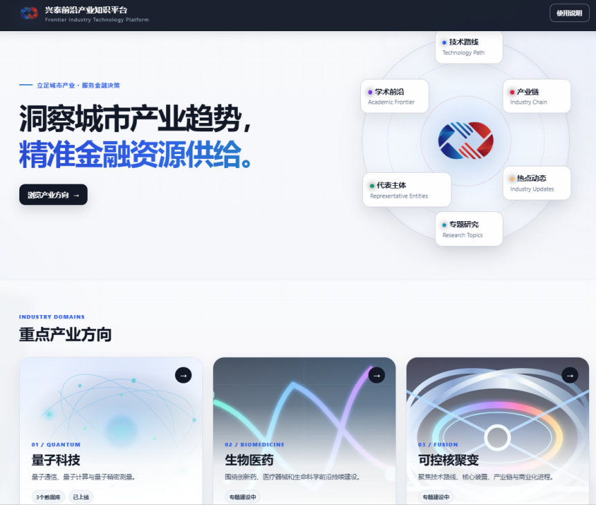 图片5
