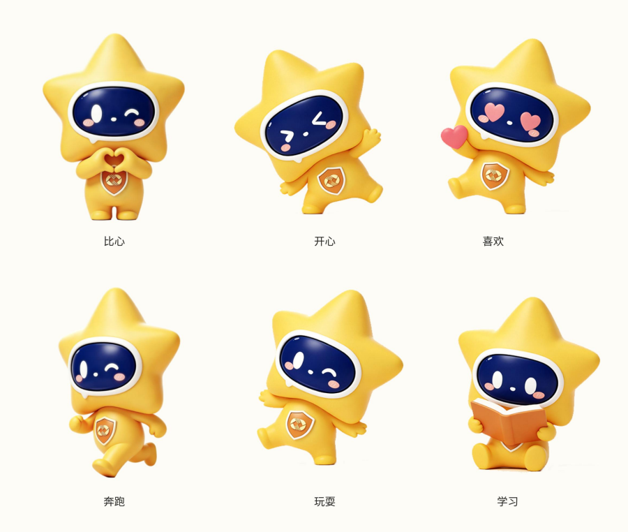 “知多星”