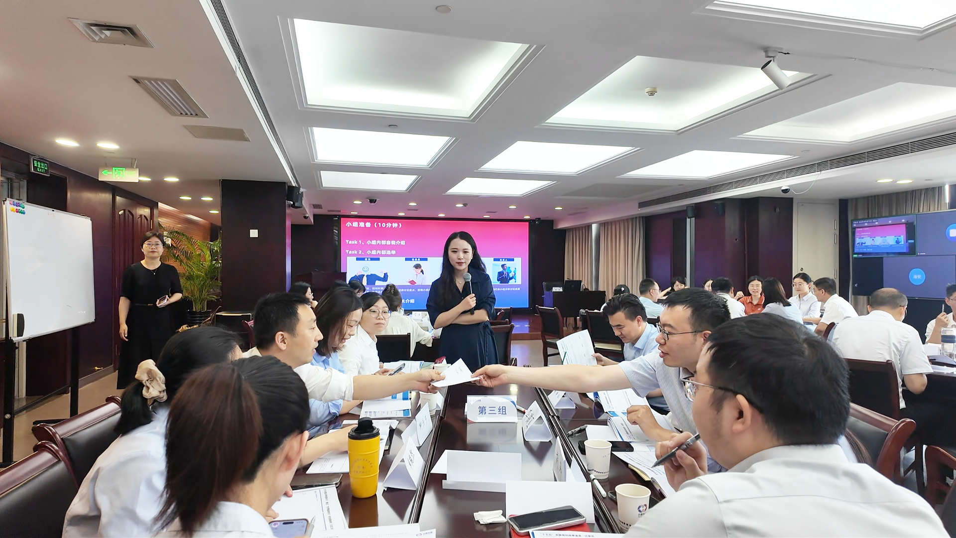 集众智、谋新篇，兴泰控股举办发展规划研讨暨品牌战略共创工作坊