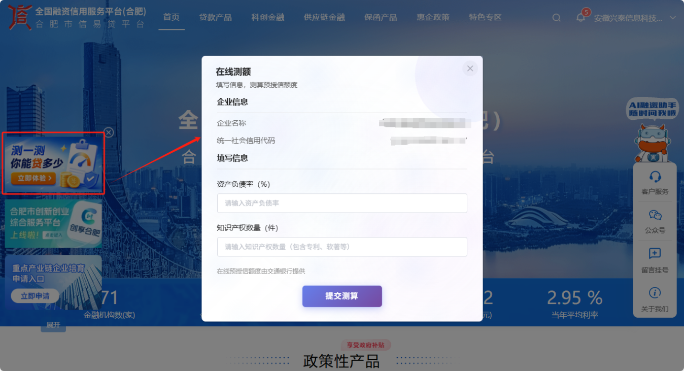 图1 图1