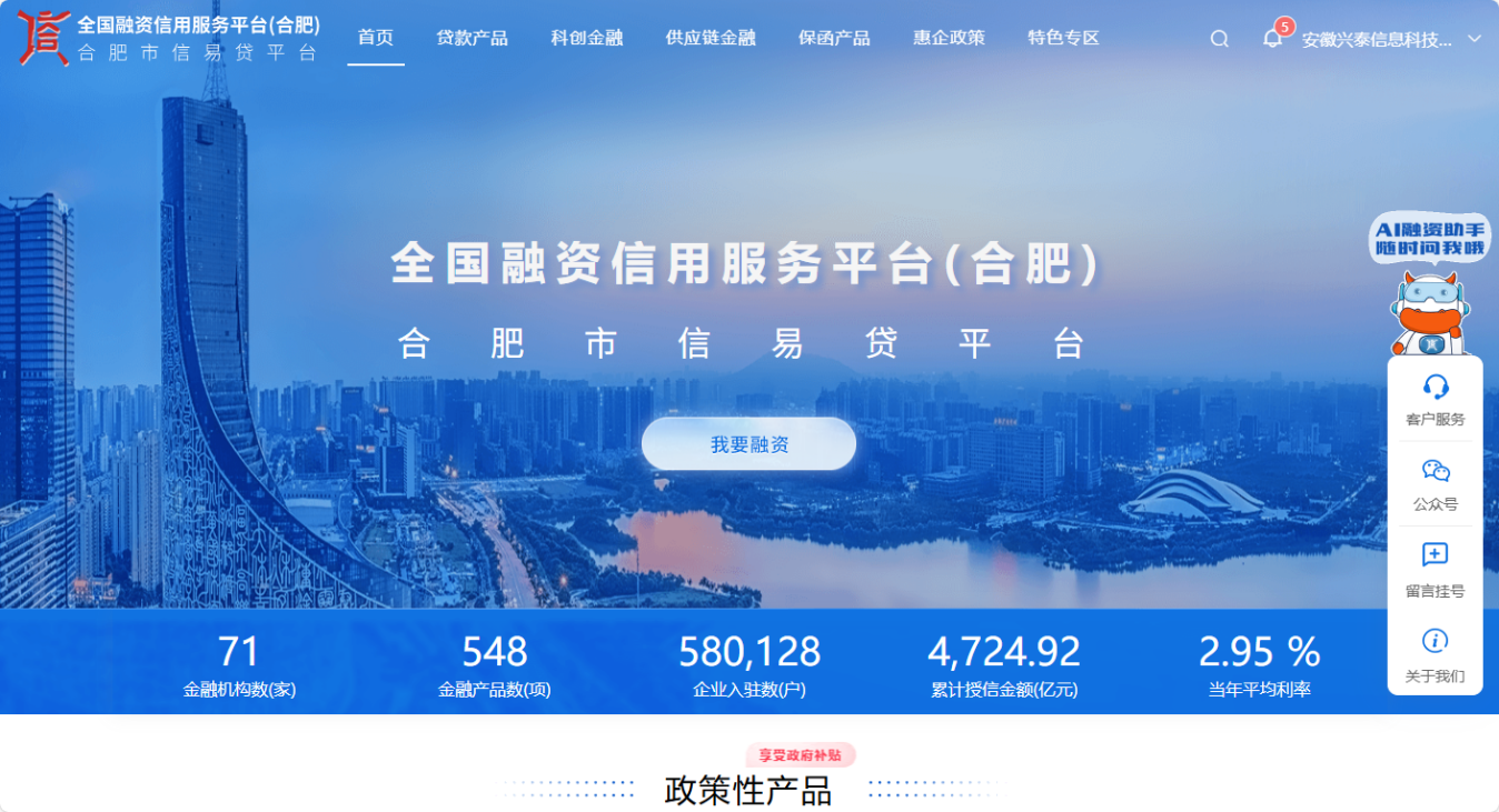 图3 图3