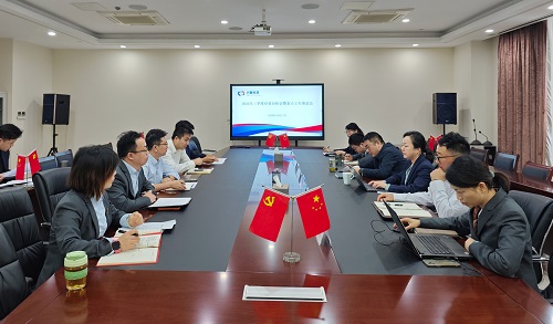 兴泰科贷召开2026年三季度经营分析会暨重点工作推进会